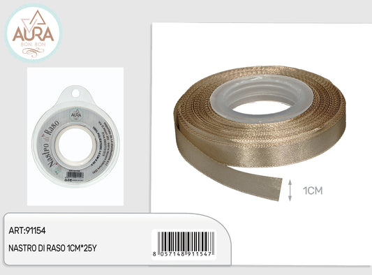 1cm x 25y dove gray satin ribbon