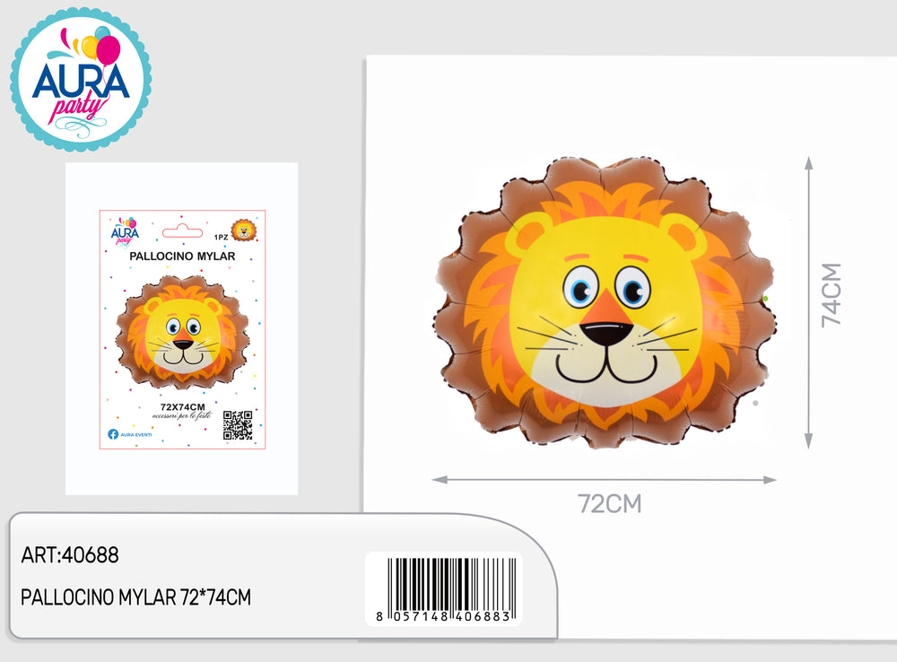 72x74cm lion foil balloon