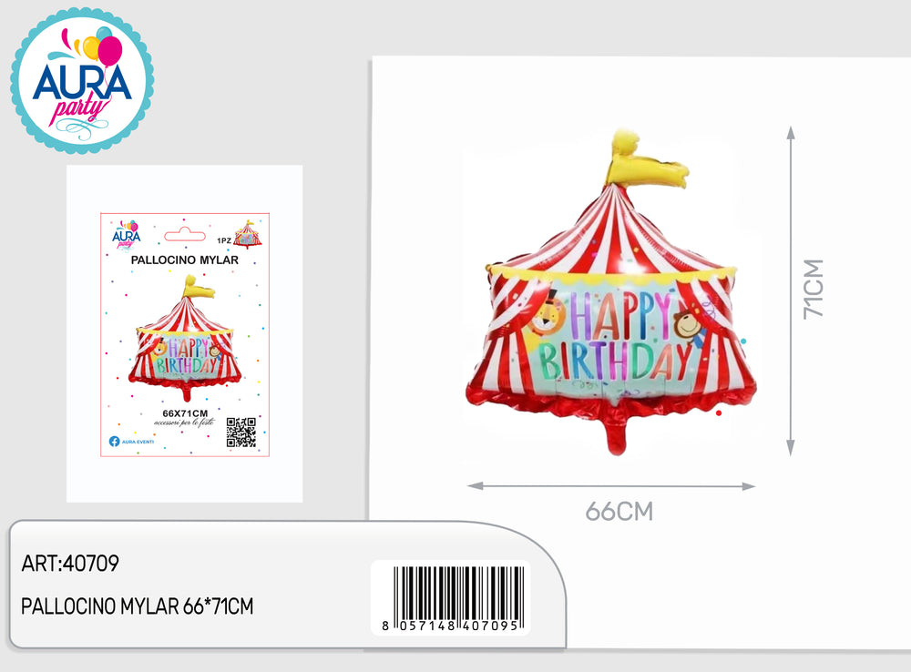 66x71cm circus foil balloon