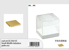 Funds 80x80 raised gold leather