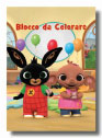 Blocchi da colorare con copertina glitterata 8 pagine Bing