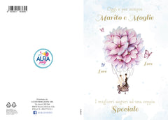 Biglietto di auguri per matrimonio con mongolfiera e fiori