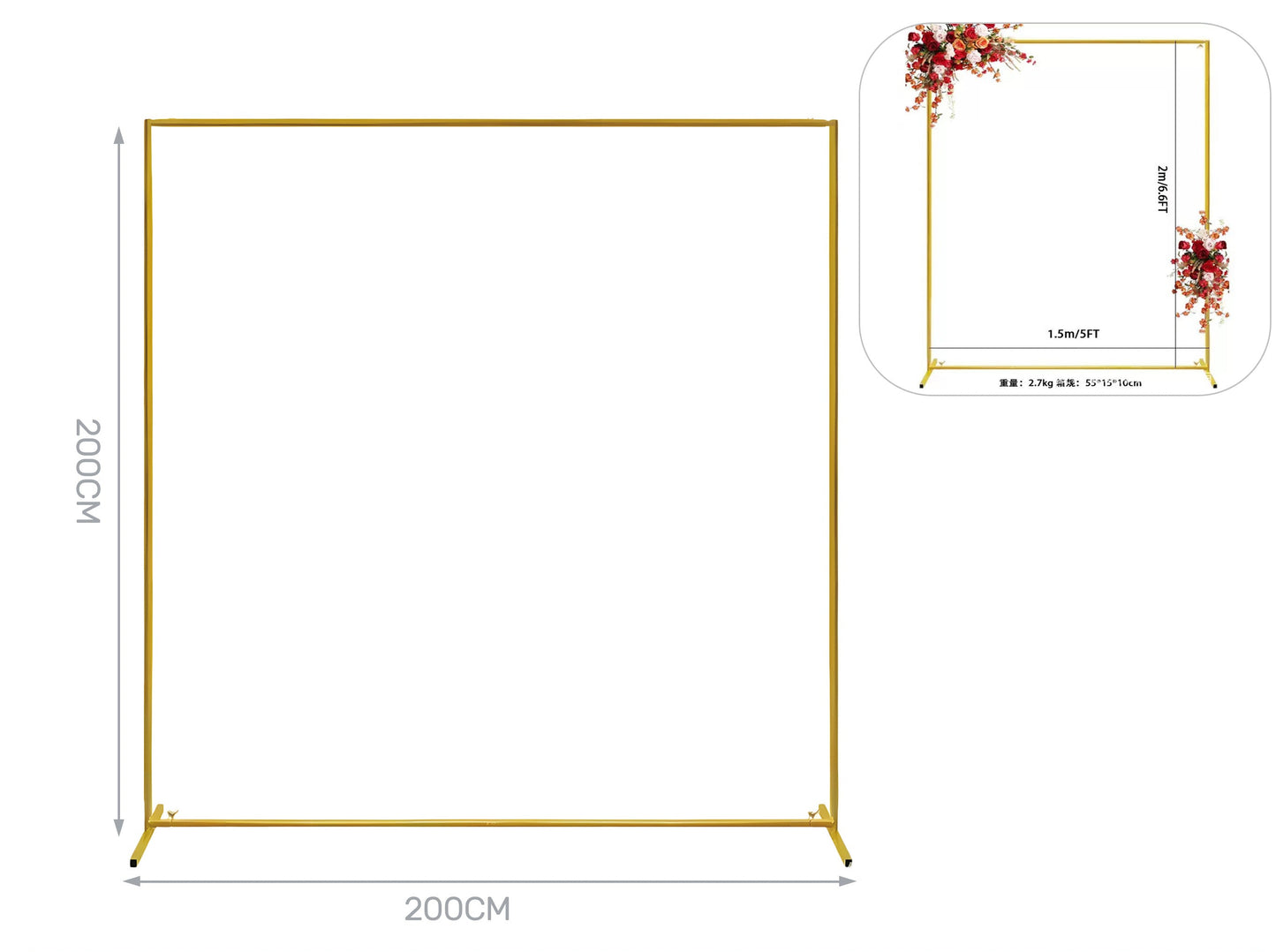 struttura quadrata 200x200cm
