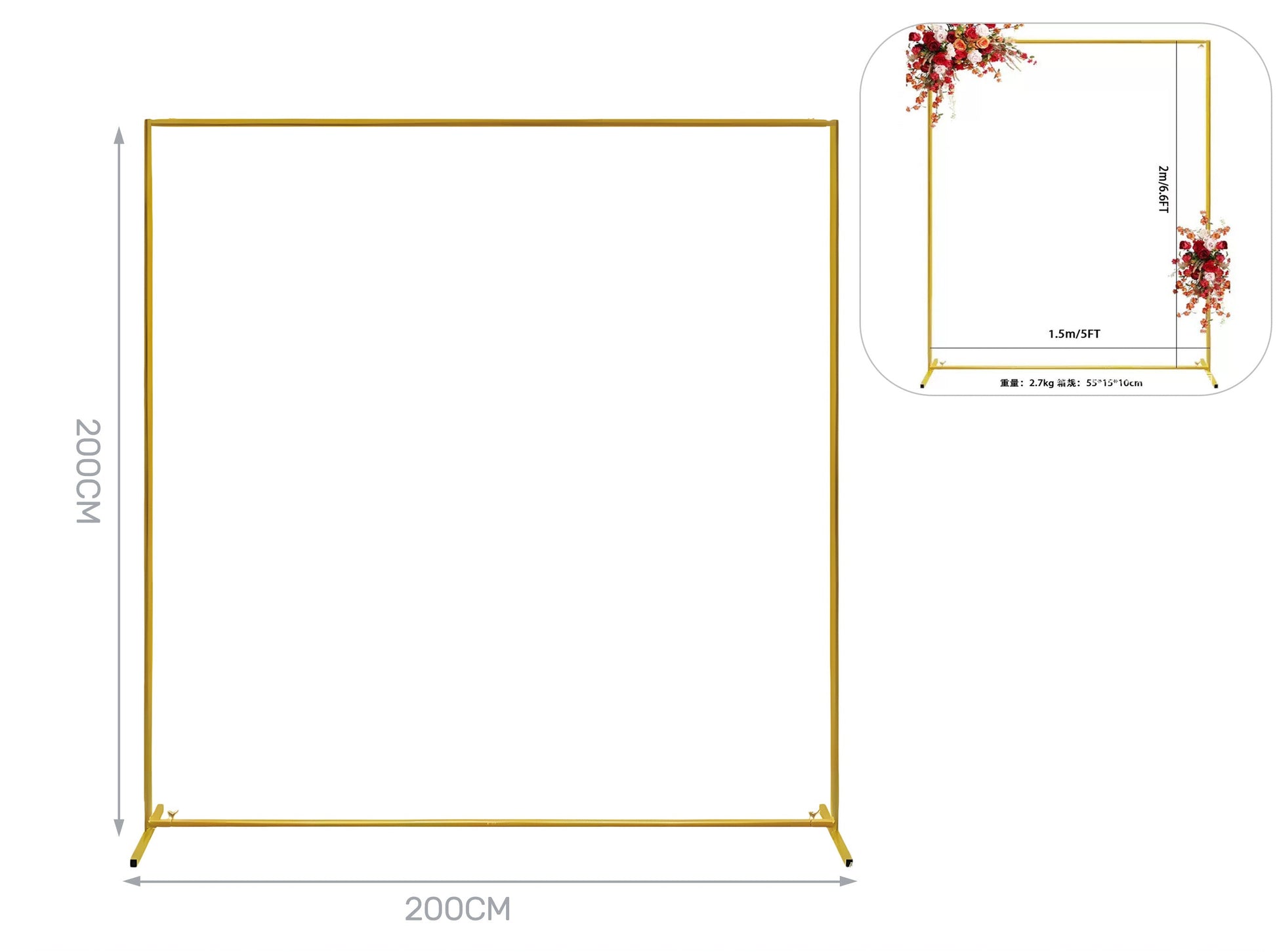 struttura quadrata 200x200cm