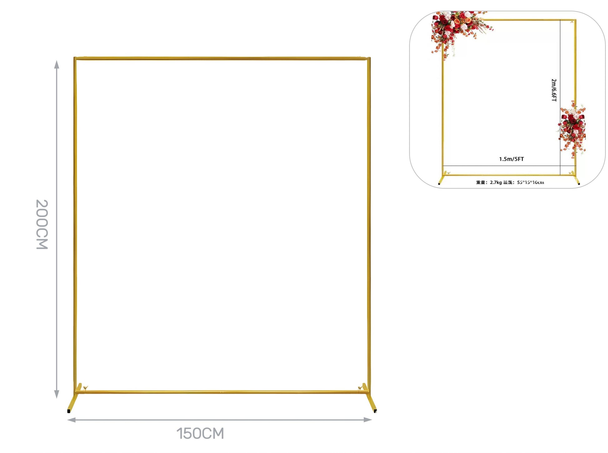 struttura rettangolare 150x200cm